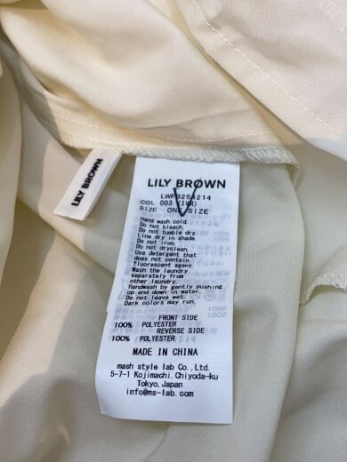 商品画像：キャミソール・タンクトップ/one/ポリエステル/ホワイト/無地/LWFB254214 4