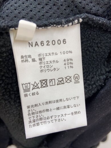 商品画像：フリースジャケット/L/ポリエステル/ブラック/無地/NA62006// 4