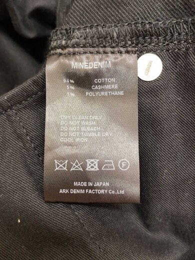 商品画像：スキニーパンツ/コットン/ブラックFPKH102NSTHSB-99-302 5