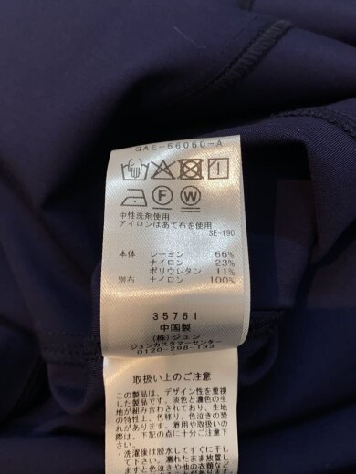 商品画像：ADAM ET ROPE/半袖ワンピース/36/レーヨン/ネイビー/無地/GAE-56060-A 5