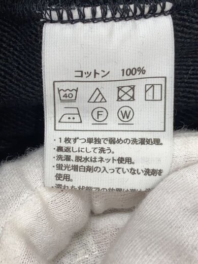 商品画像：ストレートパンツ/L/コットン/ブラック/無地// 5