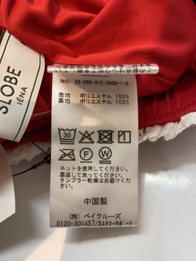 商品画像：ロングスカート/FREE/ポリエステル/レッド/花柄/26-060-912-3000-1-0// 4