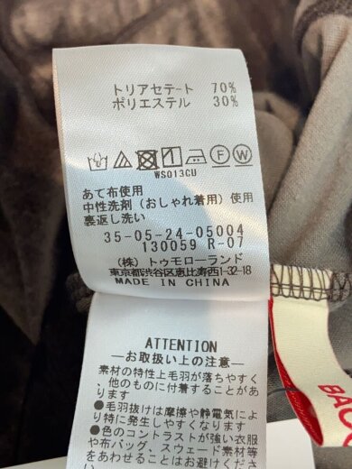 商品画像：ロングスカート/34/ベロア/ブラウン/無地 5