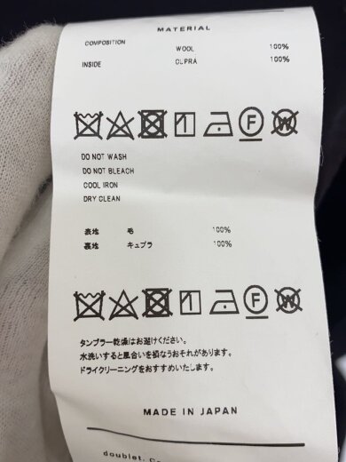 商品画像：テーラードジャケット/--/ウール/ブラック/無地/22AW22JK49// 5