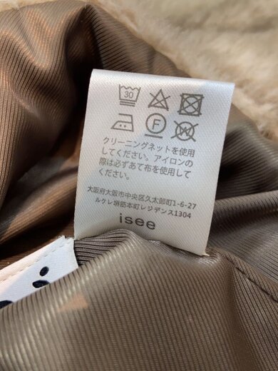 商品画像：ジャケット/--/ポリエステル/クリーム/無地/ボタンほつれ有 5