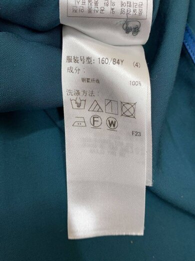 商品画像：長袖ブラウス/4/--/グリーン// 5