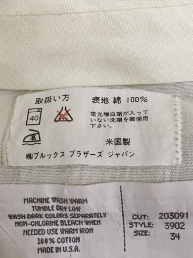 商品画像：ボトム/34/コットン/クリーム/3902 7