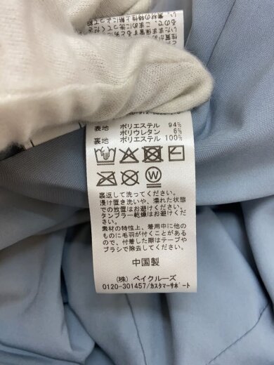 商品画像：スカート/FREE/ポリエステル/ブルー/無地/26-060-912-5020-1-0// 6