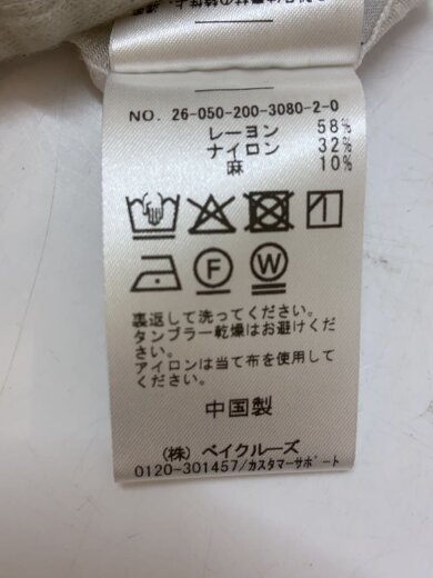 商品画像：Spick&Span/長袖シャツ/FREE/レーヨン/ホワイト/無地/26-050-200-3080-2-0// 4