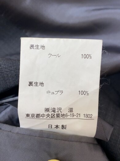 商品画像：スーツ/44/ウール/グレー/チェック/321-142-41130// 4