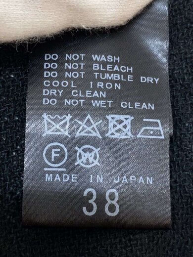 商品画像：Plage/スカート/38/リネン/ブラック/無地/22-060-922-1100-2-0// 5
