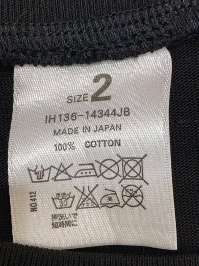 商品画像：beauty:beast/Tシャツ/2/コットン/ブラック/無地/IH136-14344JB 4