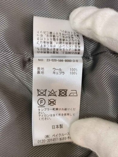 商品画像：ピーコート/38/ウール/グレー/23-020-586-8080-3-0 5