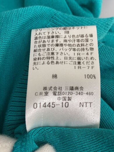 商品画像：トップス/38/コットン/BLU 5