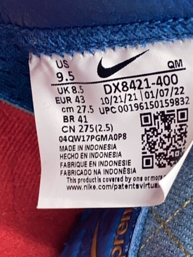 商品画像：ZOOM BLAZER MID QS_ズーム ブレーザー ミッド クイックストライク/27.5cm/IDG 5