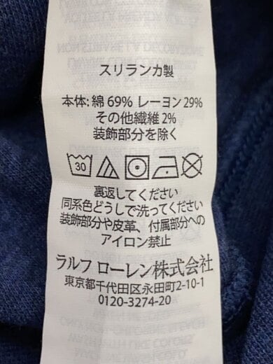 商品画像：スウェット/--/コットン/BLU// 4