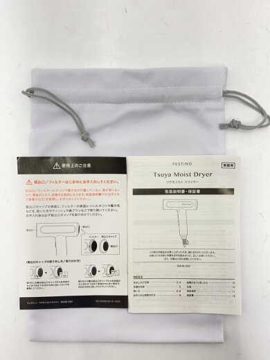 商品画像：ドライヤー/FESTINO/SMHB-029/2022年製// 7