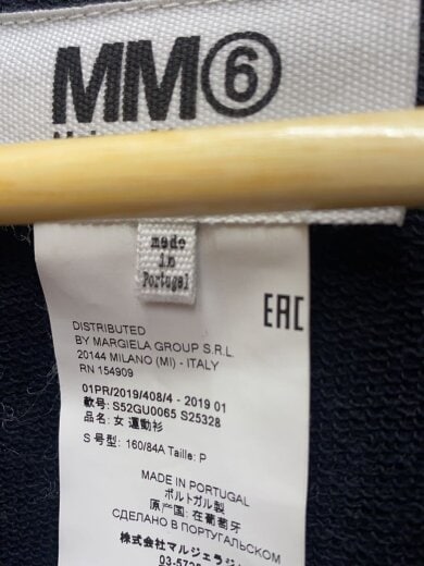 商品画像：パーカー/S/コットン/BLK/S52GU0065 4