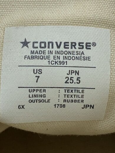 商品画像：ハイカットスニーカー/25.5cm/CML/1ck991 5