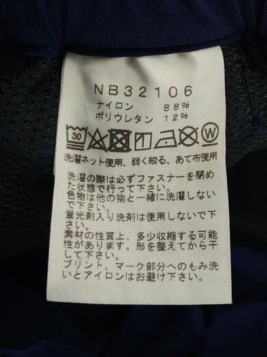 商品画像：VERB LIGHT PANT_バーブライトパンツ/XL/ナイロン/NVY/無地 6