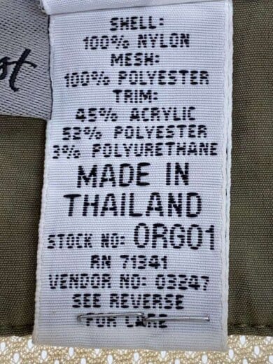 商品画像：TRAVELER/by bob Krist/ベスト/S/ナイロン/KHK 5