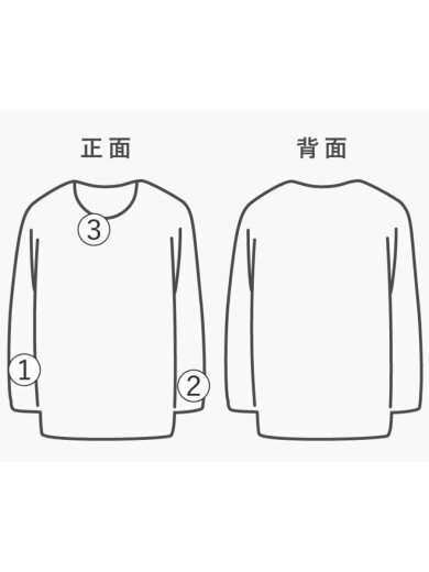 商品画像：スウェット/XL/コットン/BRW/無地 8