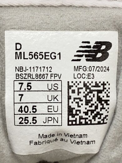 商品画像：ML565/グレー/25.5cm/GRY 5