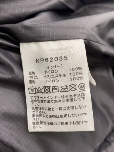 商品画像：CASSIUS TRICLIMATE JACKET_カシウストリクライメイトジャケット/XL/ナイロン/KHK// 4