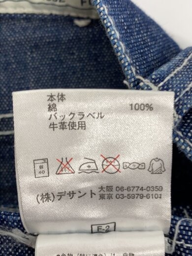 商品画像：ボトム/32/コットン/IDG 6