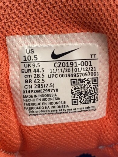 商品画像：AIR MAX 95_エアマックス 95/28.5cm/GRY 5