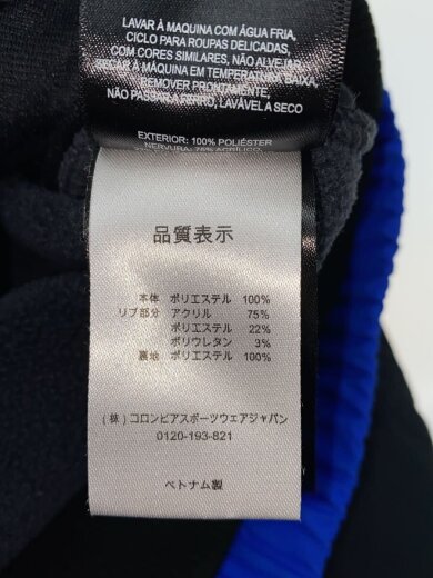 商品画像：BUGABOO 1986 INTERCHANGE JACKET_バガブーインターチェンジジャケット/XL/ポ// 6