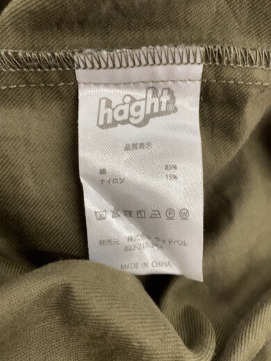 商品画像：ボトム/M/コットン/KHK/無地 5