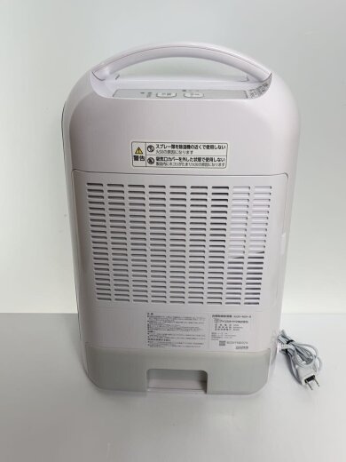 商品画像：除湿機 KIJD-N20 4