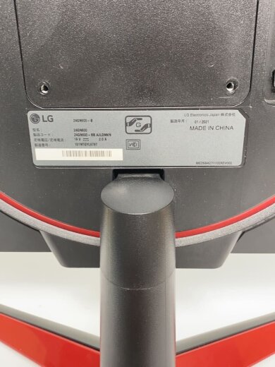 商品画像：PCモニター・液晶ディスプレイ 24GN600-B/24インチ/スクエア型 6