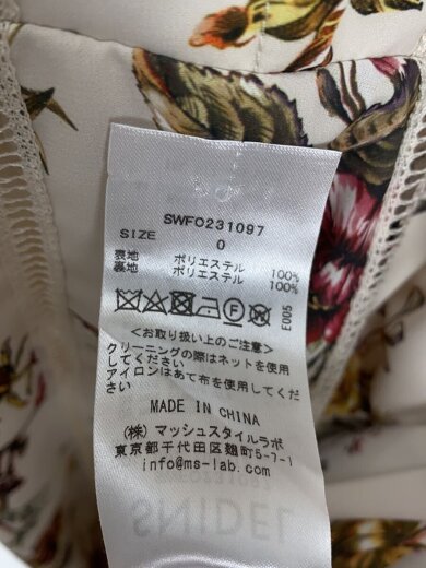 商品画像：ビスチェライクプリントワンピース/7分袖ワンピース/0/ベージュ/花柄/SWFO231097 5