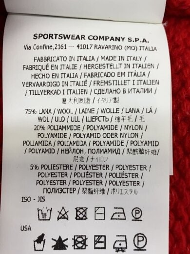 商品画像：ジップアップニットベスト/L/ウール/レッド/7715535A3// 5