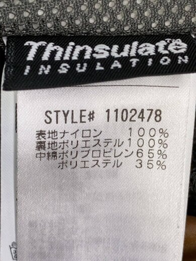 商品画像：ストームパーカ/M/ナイロンジャケット/マウンテンパーカー/キャメル/1102478 4