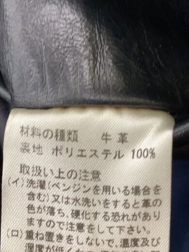 商品画像：レザージャケット/レザーテーラードジャケット/M/牛革/ブラック 4