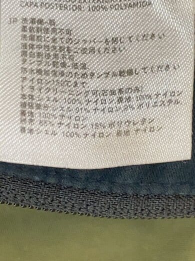 商品画像：1026-20 ウェアーボトム/L/カーキ/1026-20/Gore-Tex Pro Pants/ゴアテックスパンツ 5