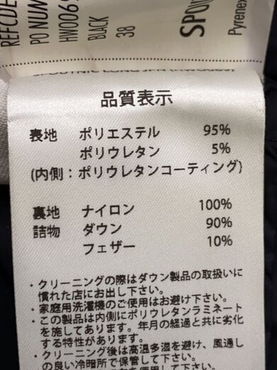 商品画像：ダウンジャケット/38/ポリエステル/BLK/無地/W21PJ1// 4