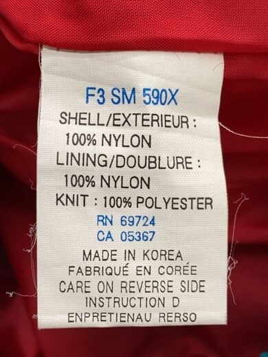 商品画像：ナイロンジャケット/Bugaboo/M/ナイロン/グリーン/パープル/Radial Sleeve/韓国製 4