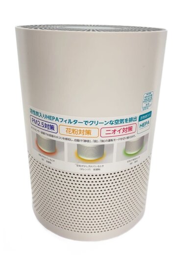 商品画像：空気清浄機 Pieria APU-101H 1