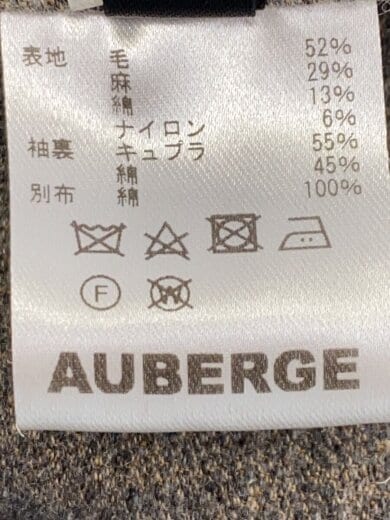 商品画像：KOLLAR/ダブルジャケット/40/ウール/ブラウン/ダブルボタンジャケット/シャツジャケット 5