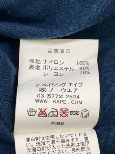 商品画像：ナイロンジャケット/M/コーチジャケット/ネイビー/001GDD201001X/使用感有 4