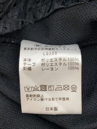 商品画像：22aw/Narrow track pants/ナロートラックパンツ/XS/ブラック/パープル/LQ388 5