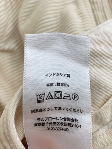 商品画像：コーデュロイパンツ/30/コーデュロイトラウザーズ/ホワイト/THE BIG CHINO 7