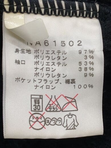 商品画像：SUPER VERSA LOFT JACKET/XL/ブラック/NA61502/スーパーバーサロフトジャケット// 4