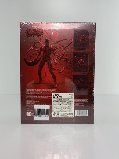 商品画像：ZD TOYS/フィギュア 4