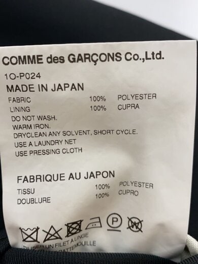 商品画像：AD2024/エステルツインサルエルパンツ/XS/ポリエステル/ブラック/1O-P024// 5