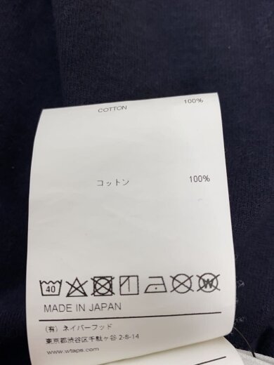 商品画像：長袖Tシャツ/4/コットン/ロンT/ネイビー/231ATDT-CSM03/使用感有// 4